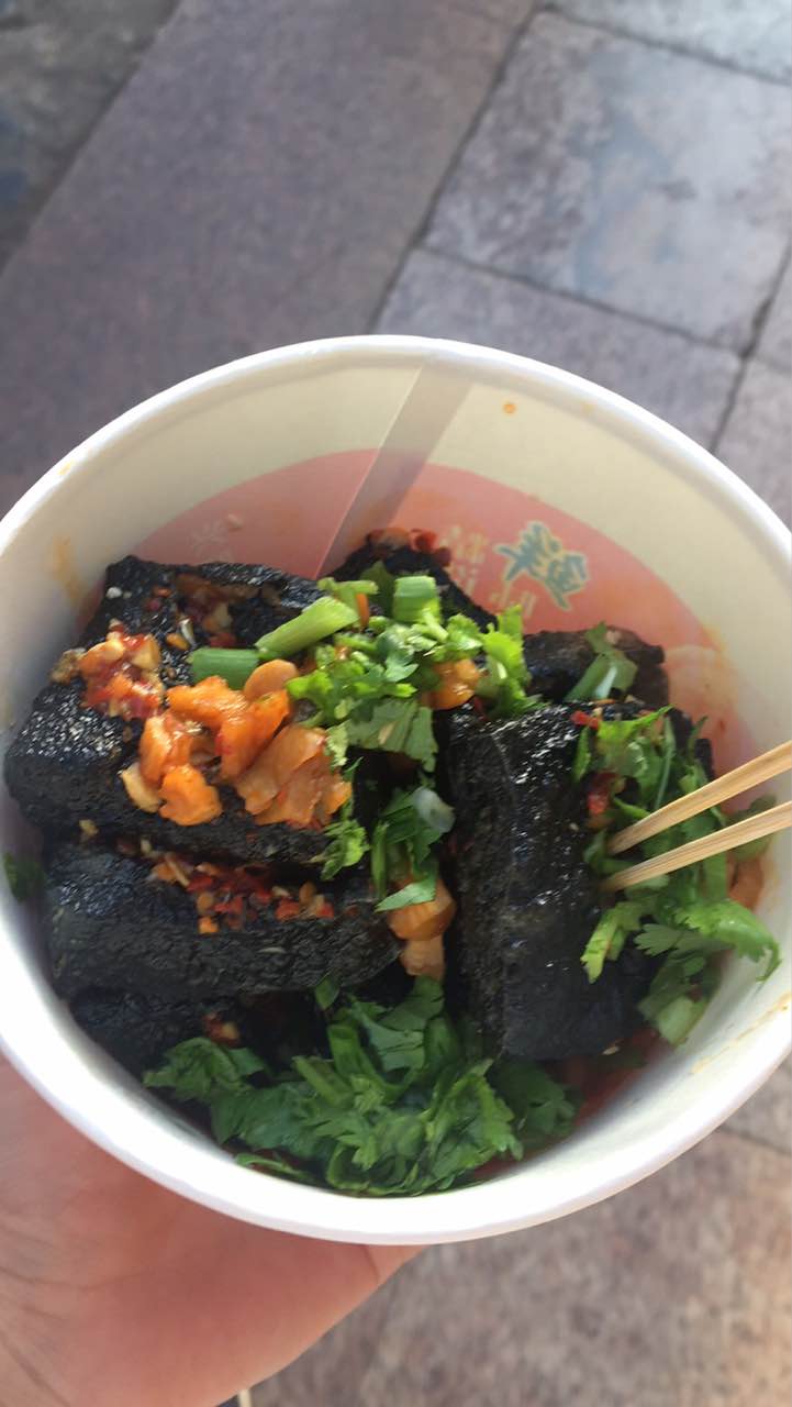 臭名远扬臭豆腐(秀峰总店)