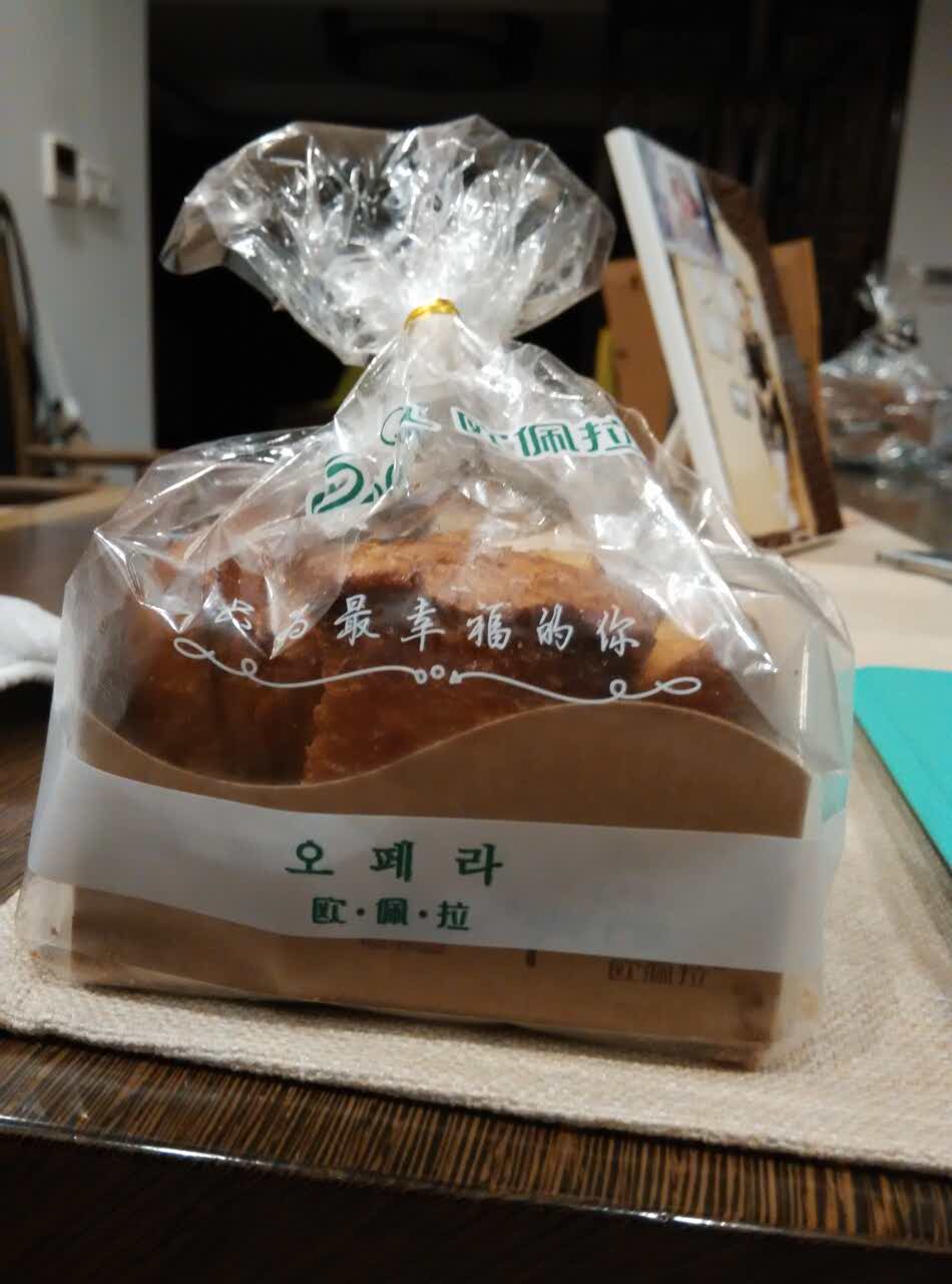 2023欧佩拉(骏和棕榈湾店)美食餐厅,从学田到段家坝再到观音山,.