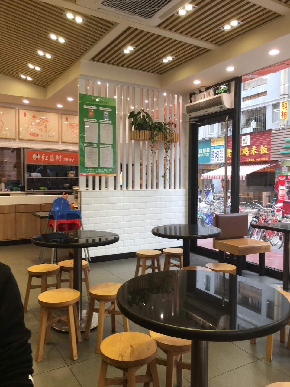 红荔村肠粉(南山27店)