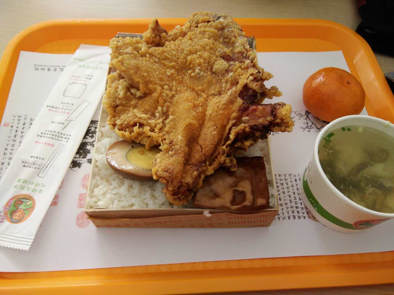 2021东池便当(公园中路店)美食餐厅,味道,卖像服务都很不错,点.