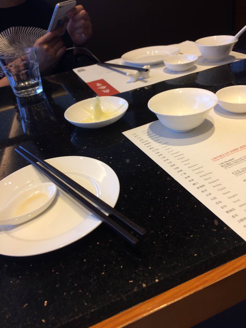 【携程美食林】上海鼎泰丰(环贸广场店)餐馆,价格贵,量很少,味道一般