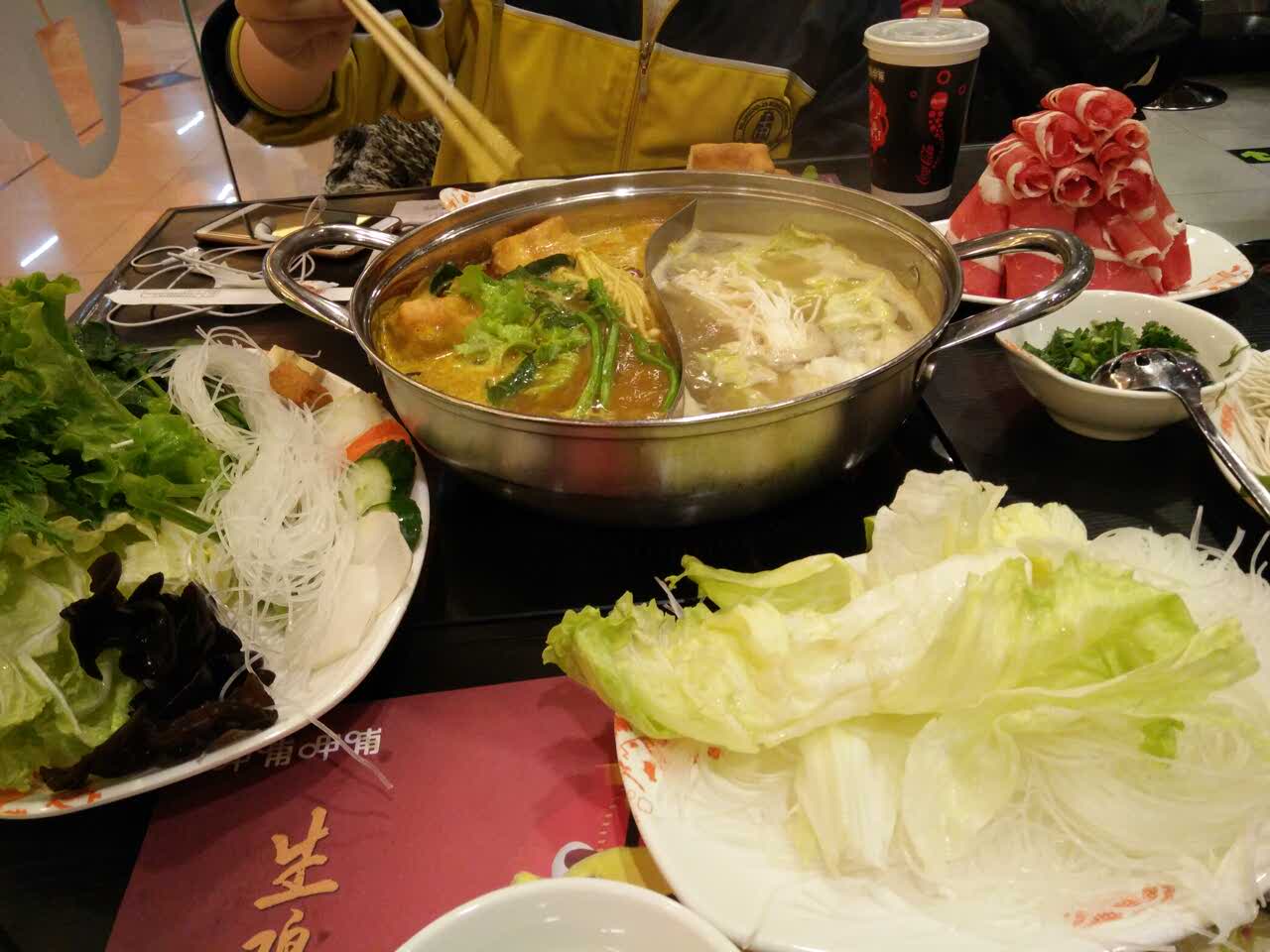 呷哺呷哺(杜家坎集美店)