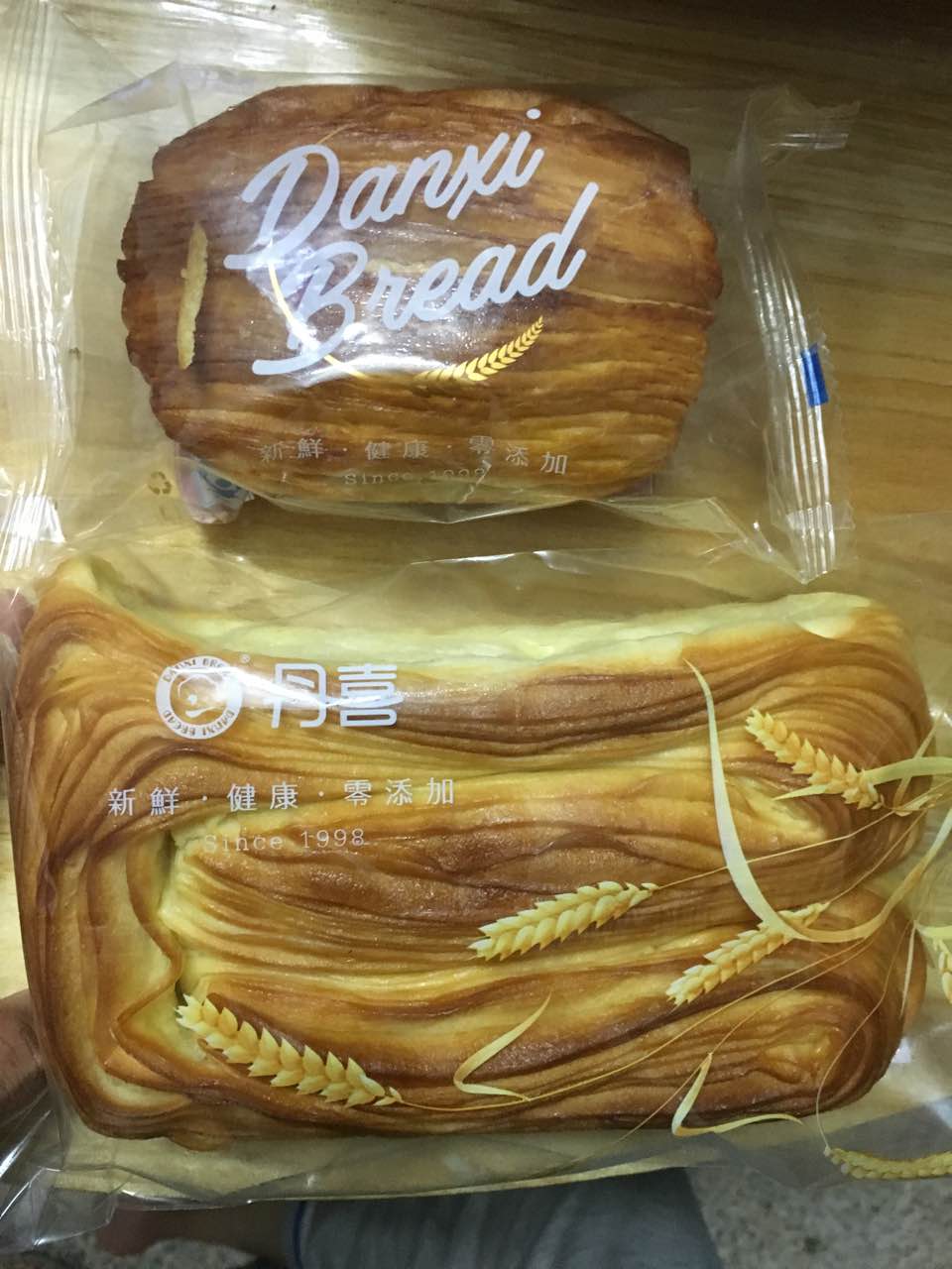 2021丹喜面包(金砂店)美食餐厅,买来当早餐面包很新鲜哦 ,各.