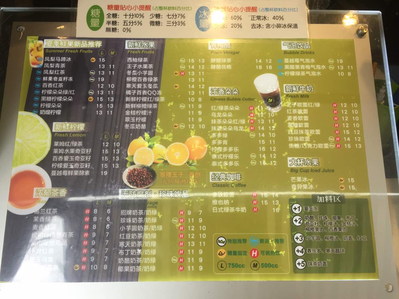 2021察理王子(农院总店)美食餐厅,服务态度很好 感觉店也很卫生.