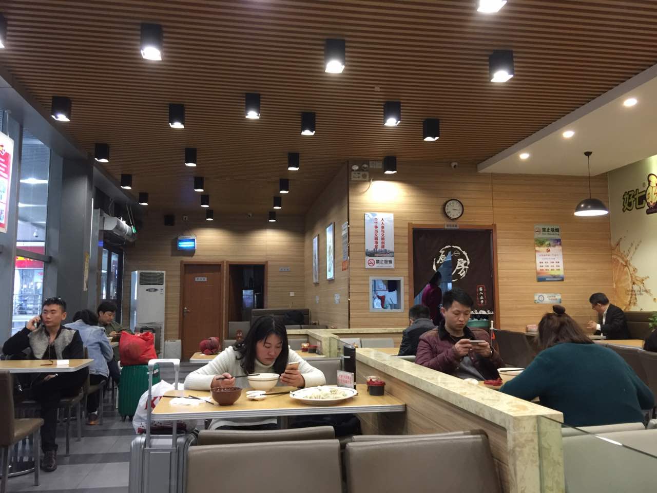 【携程攻略】徐州好七水饺(高铁店)好吃吗,好七水饺(高铁店)味道怎么