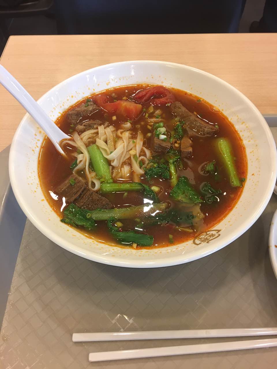 2021永和大王(军博店)美食餐厅,番茄牛肉面很不错.喜欢面的.