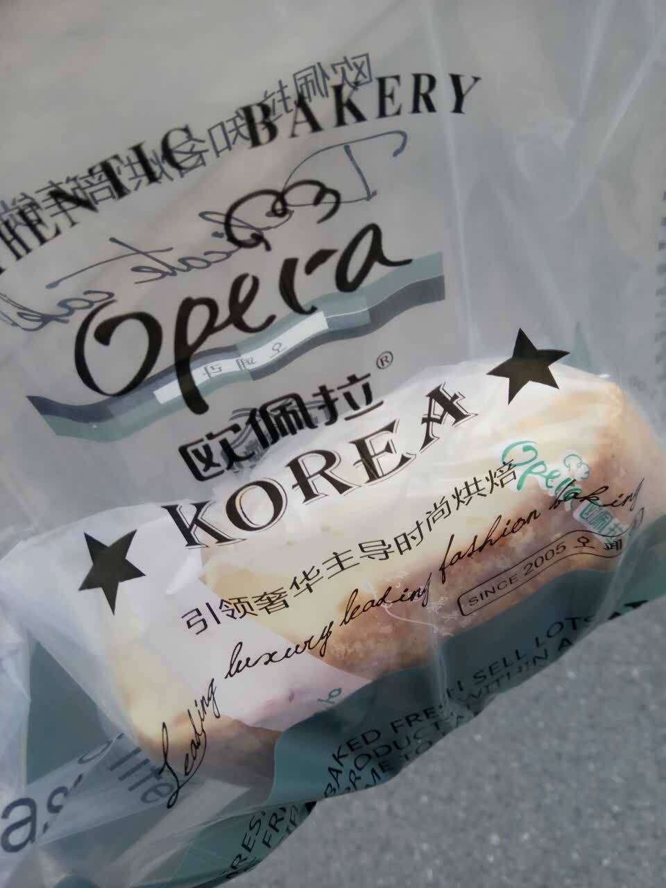 欧佩拉(星湖101店)