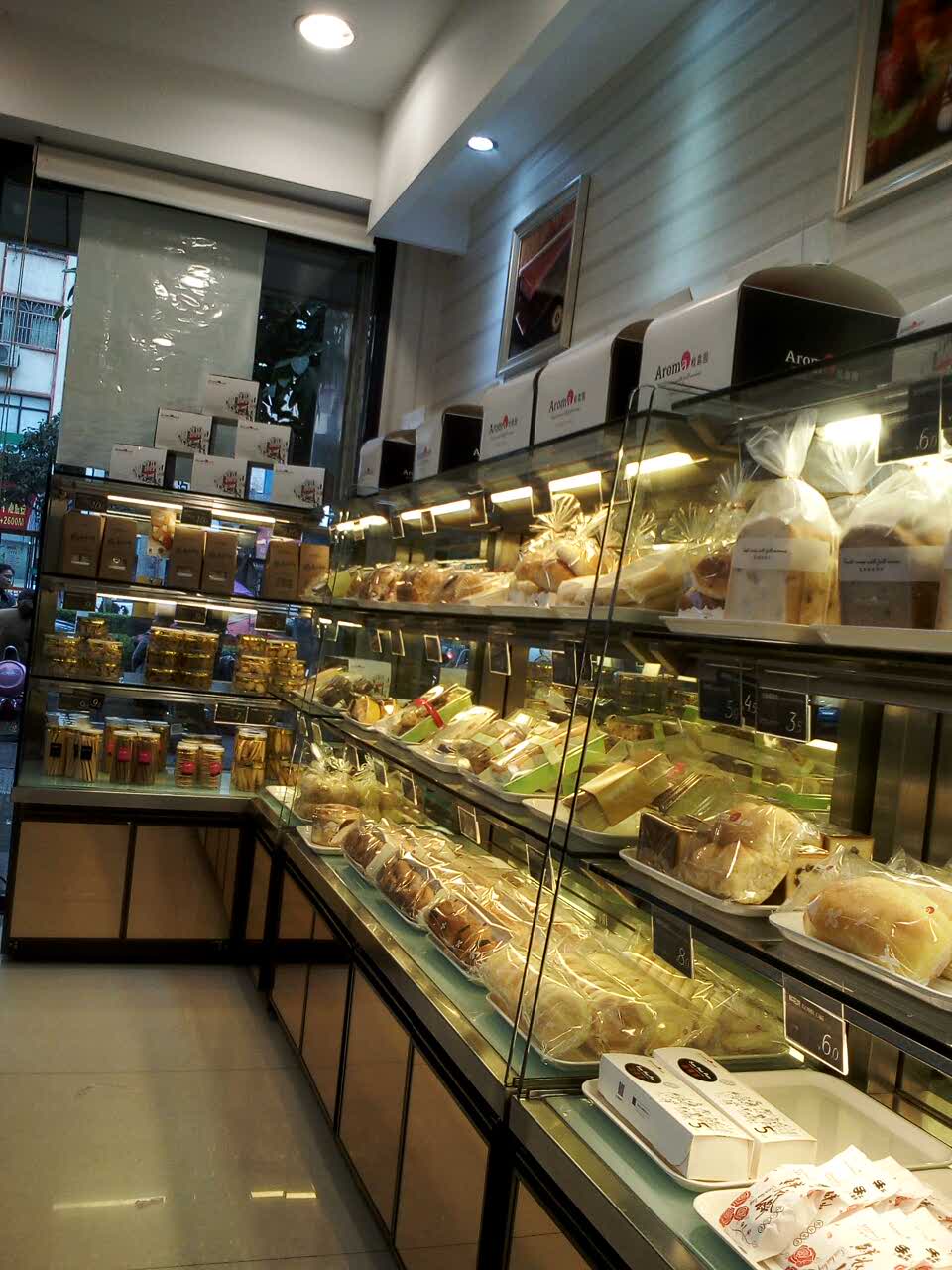 桂香园(汉丰一校店)