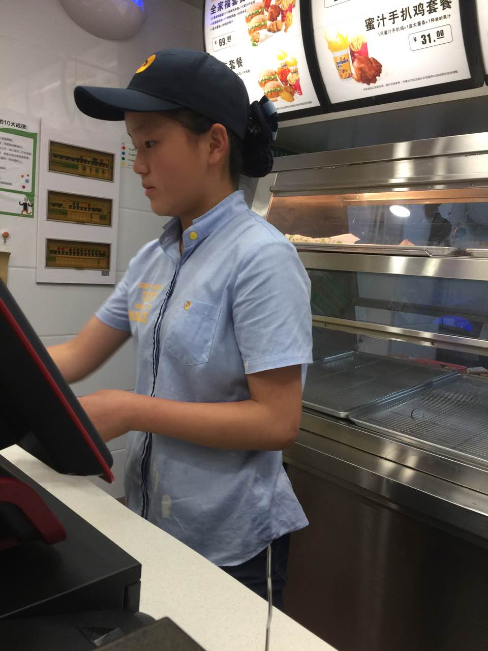 华莱士(阜阳文峰店)