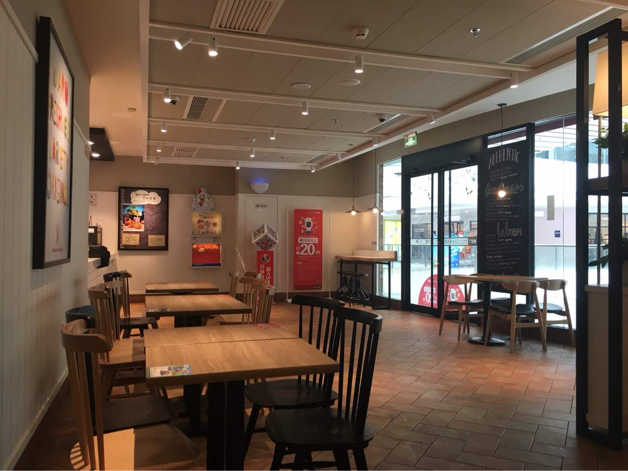 肯德基(海湖万达店)