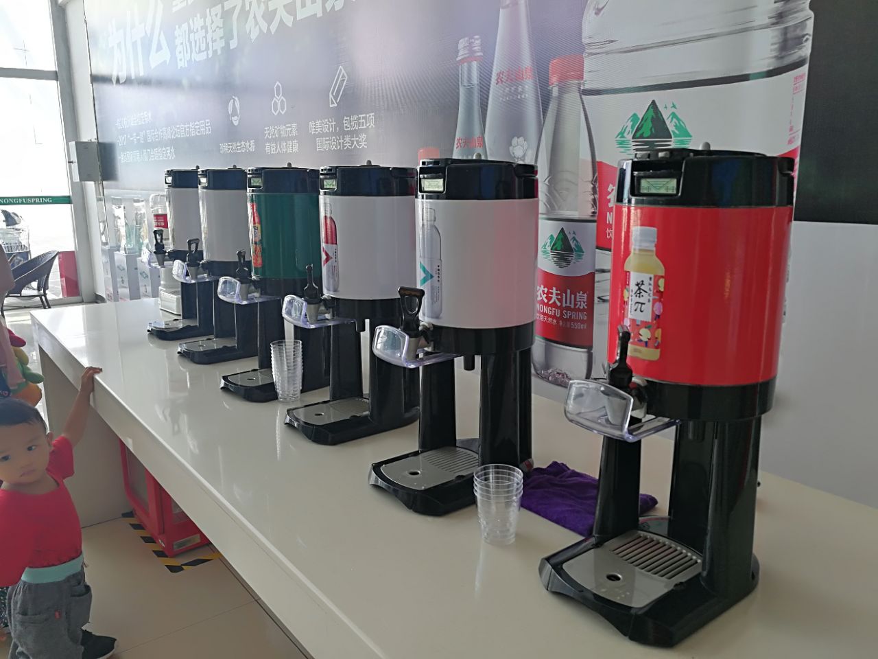 农夫山泉生产基地