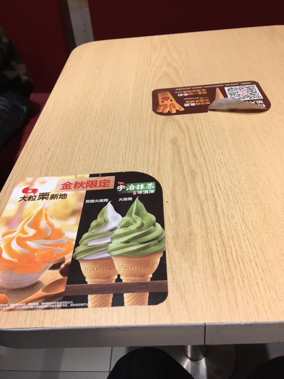 美式汉堡包电话机(汉堡机怎么用使用说明)