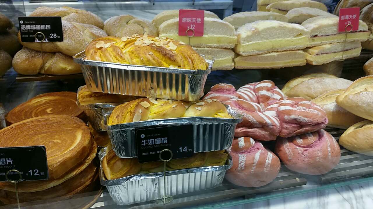 2021乐姿生活(万达)美食餐厅,很新鲜,很好吃.特别是面包.