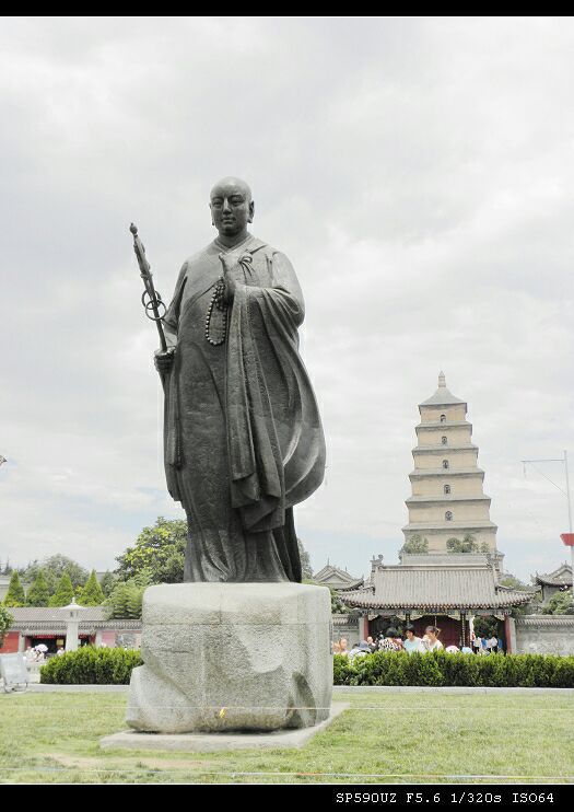 玄奘法师铜像