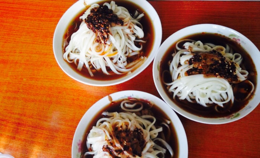 安康福颐蒸面 快餐简餐 直线距离9.2km