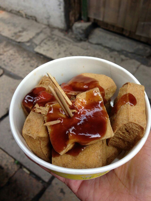 阿明伯古早味臭豆腐