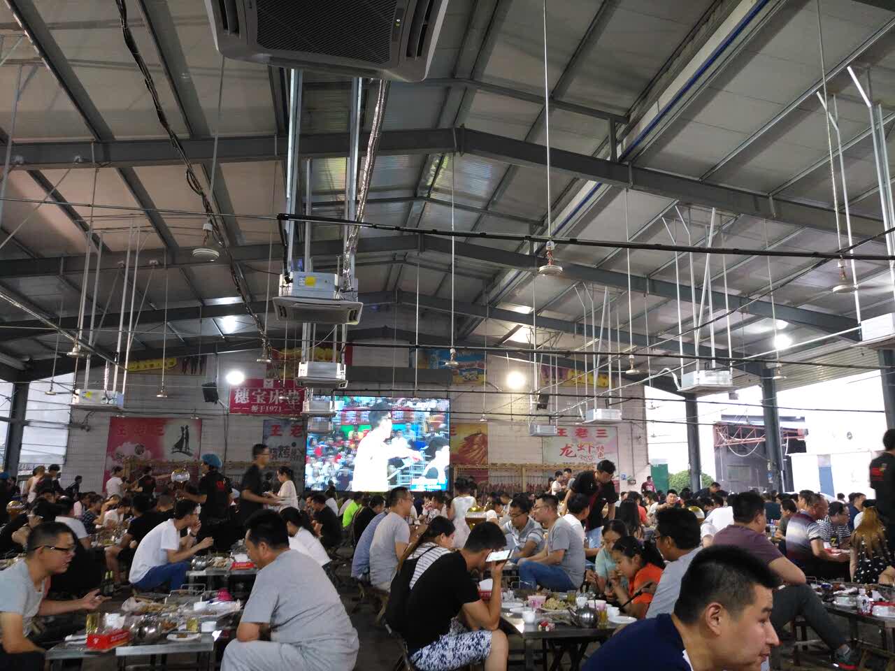 王老三烧烤总店图片