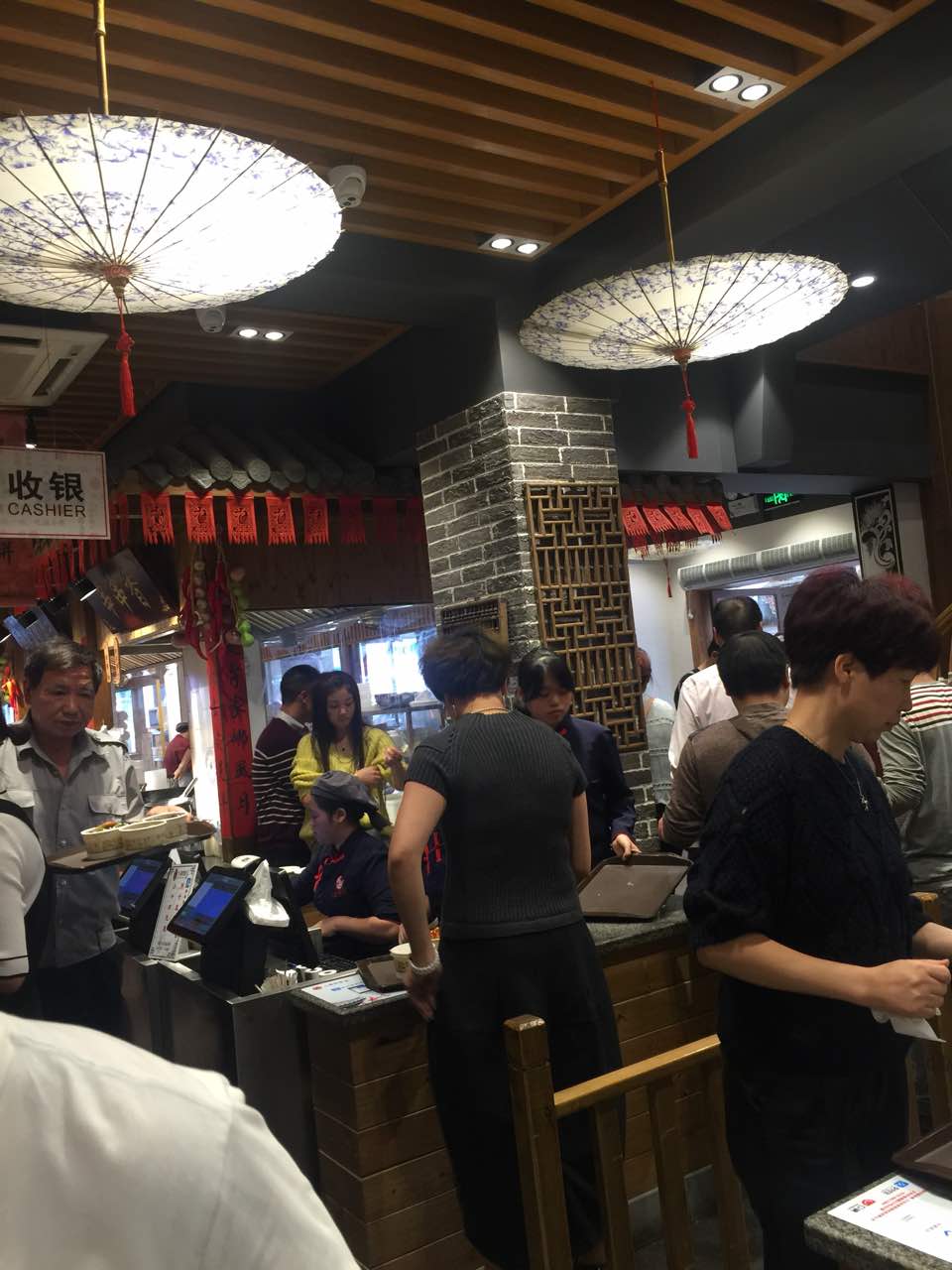 2021八婺饭堂(雪峰店)美食餐厅,很喜欢,品种多,常去,点心... 【去哪儿