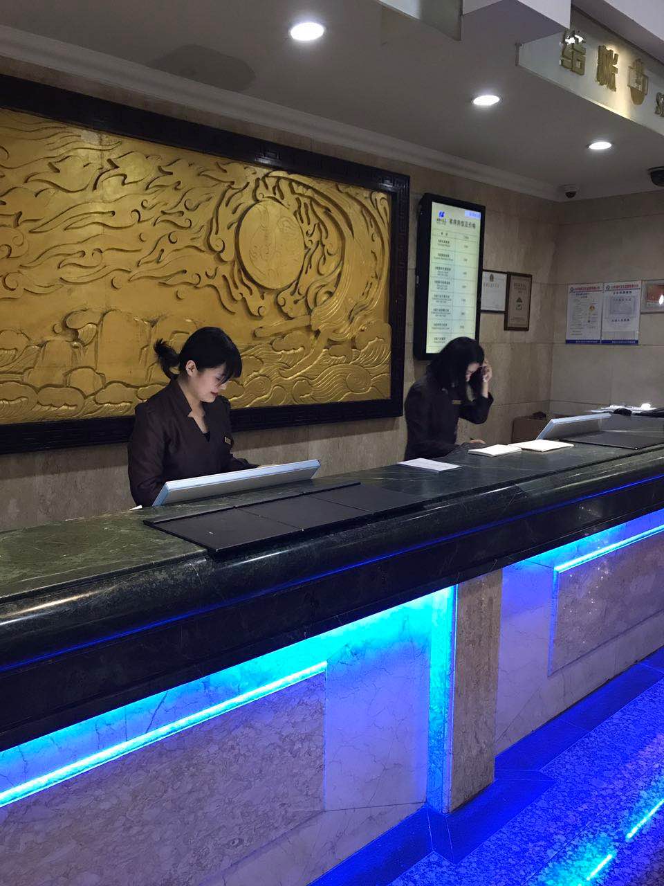 海都大酒店中餐厅