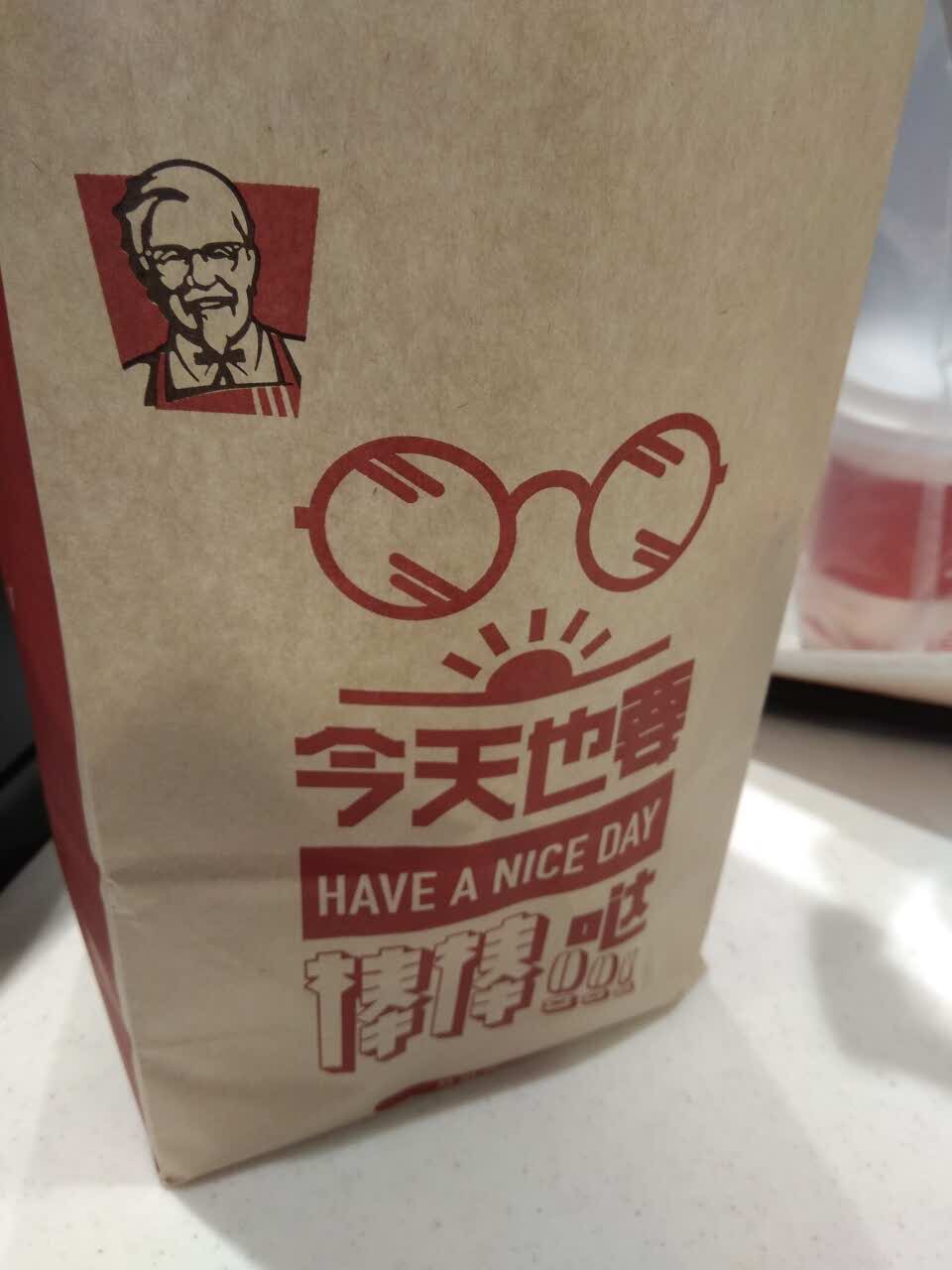 2022肯德基(嘉瑞宝店)美食餐厅,早餐,最爱皮蛋瘦肉粥加上牛.