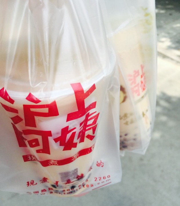 2023沪上阿姨鲜果茶(古城大润发店)美食餐厅,超级喜欢这个血糯米奶茶&