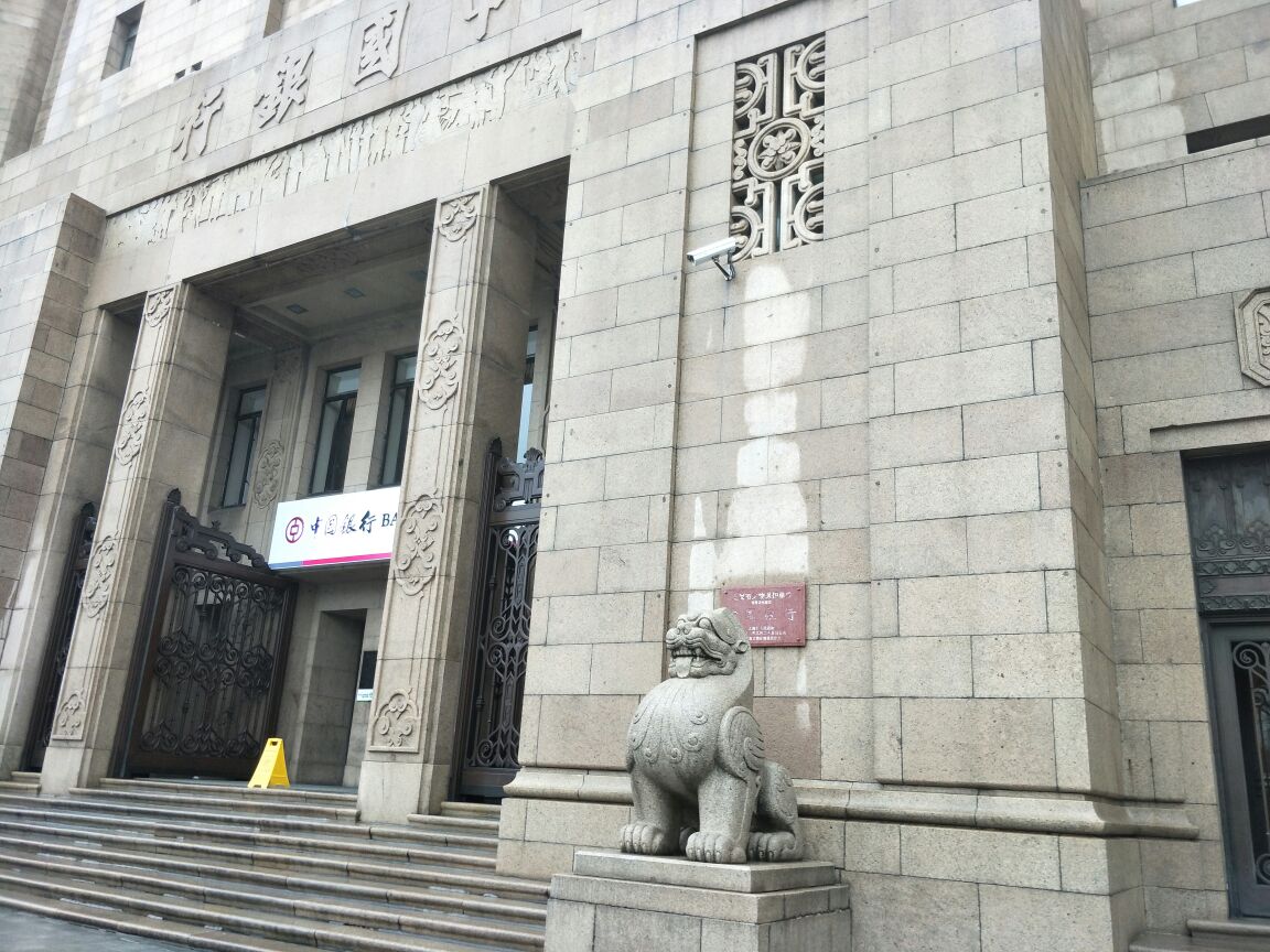 中国银行大楼旅游景点攻略图