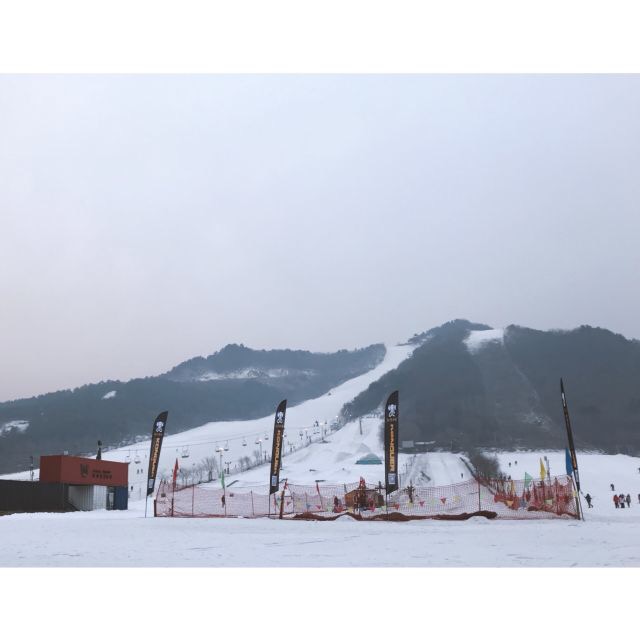 弓长岭温泉滑雪场