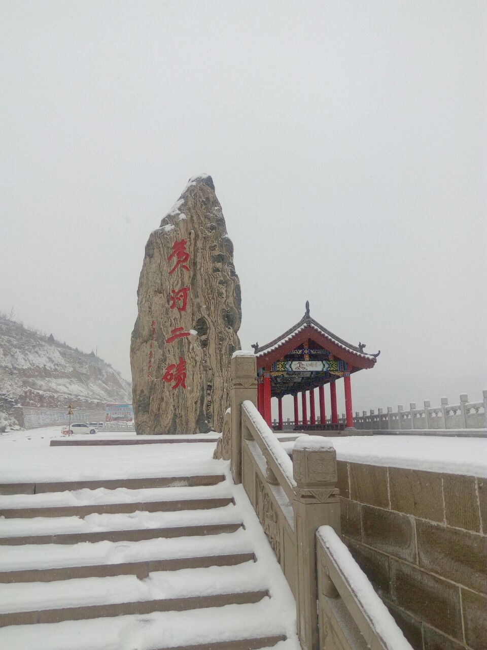 【携程攻略】吴堡黄河第二碛景点,黄河二碛的美是你们在看完黄河壶口