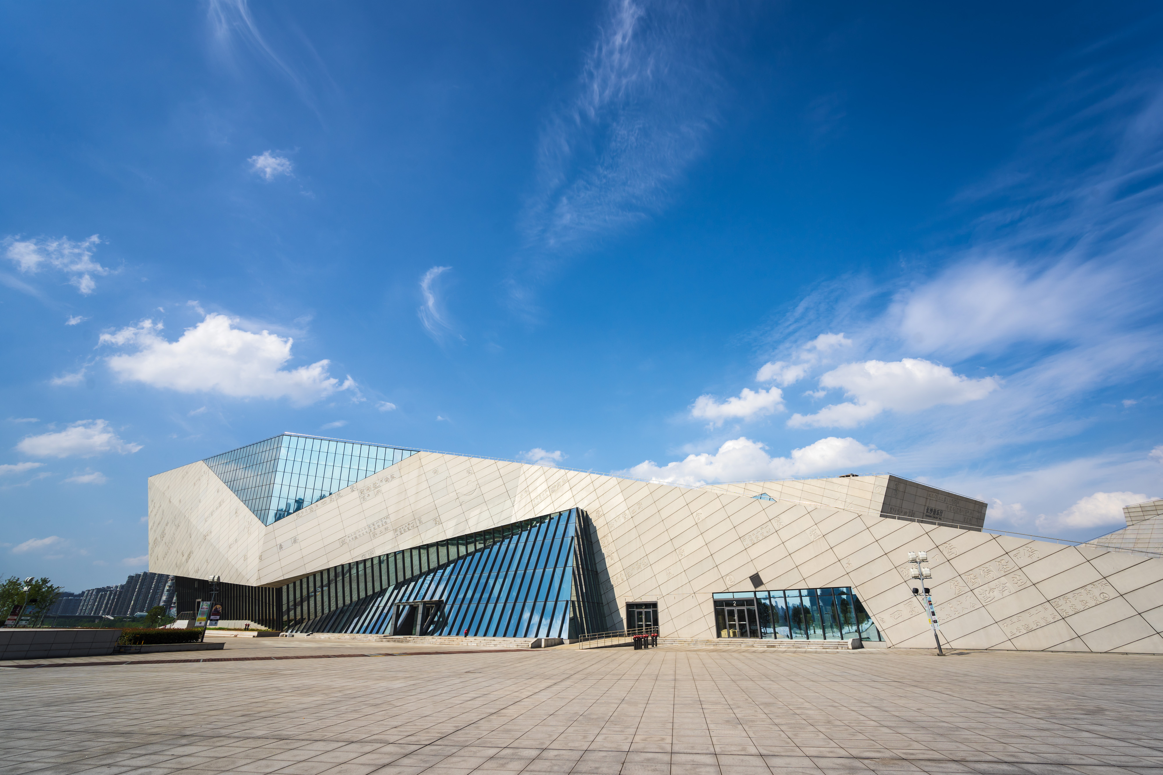 【携程攻略】紫凤公园门票,长沙紫凤公园攻略/地址/图片/门票价格