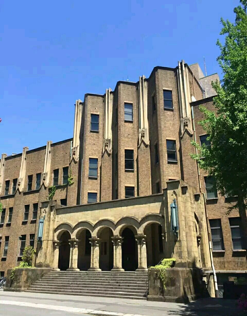 东京大学