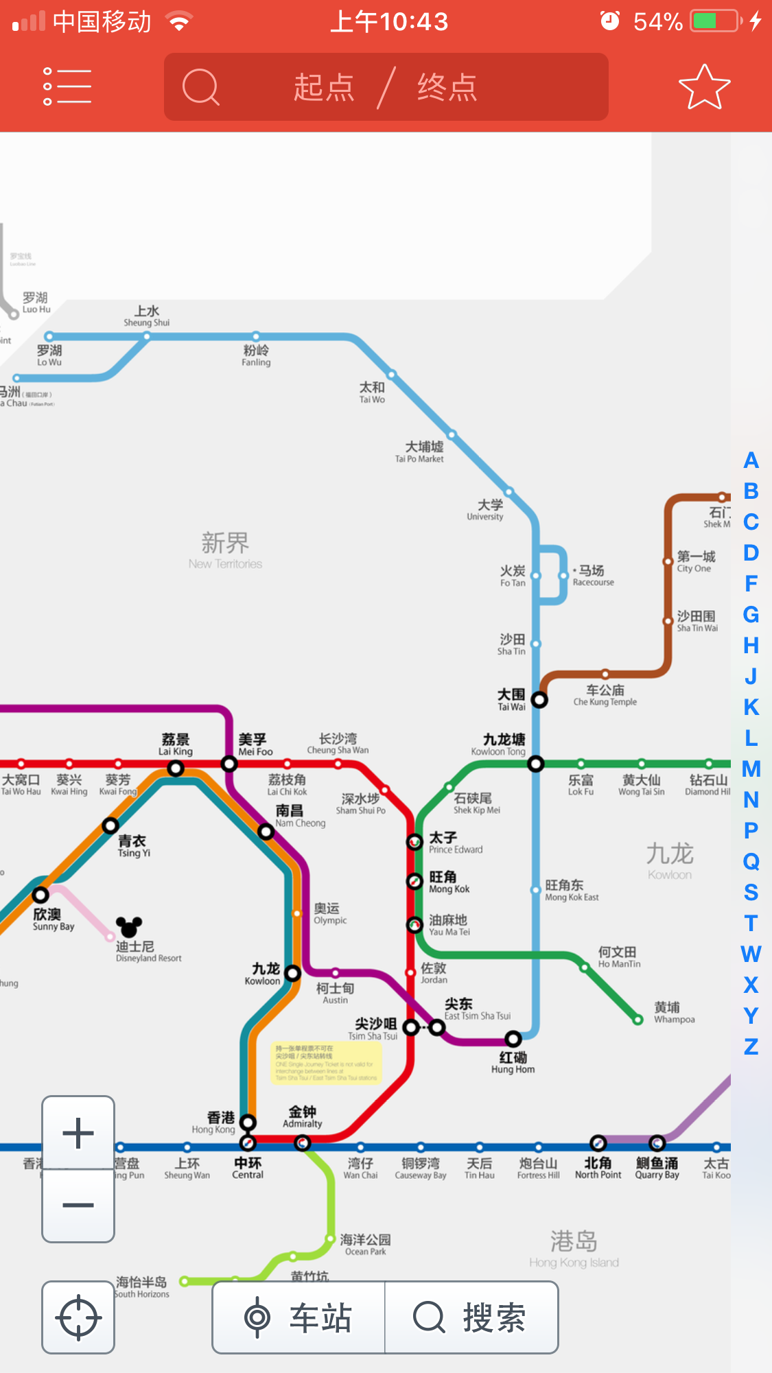香港罗湖火车站线路图图片