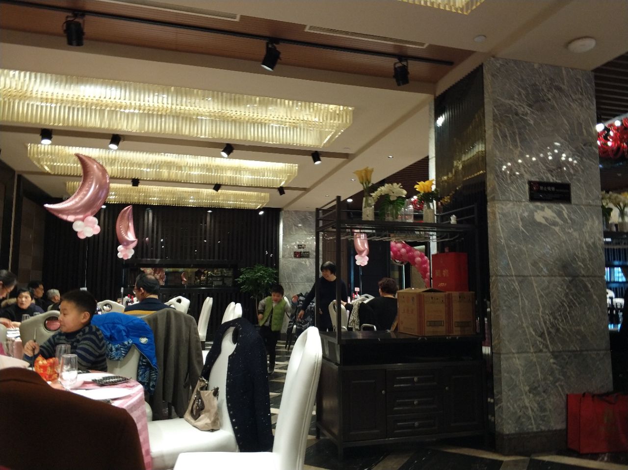 苏先生海鲜渔庄(张江店)
