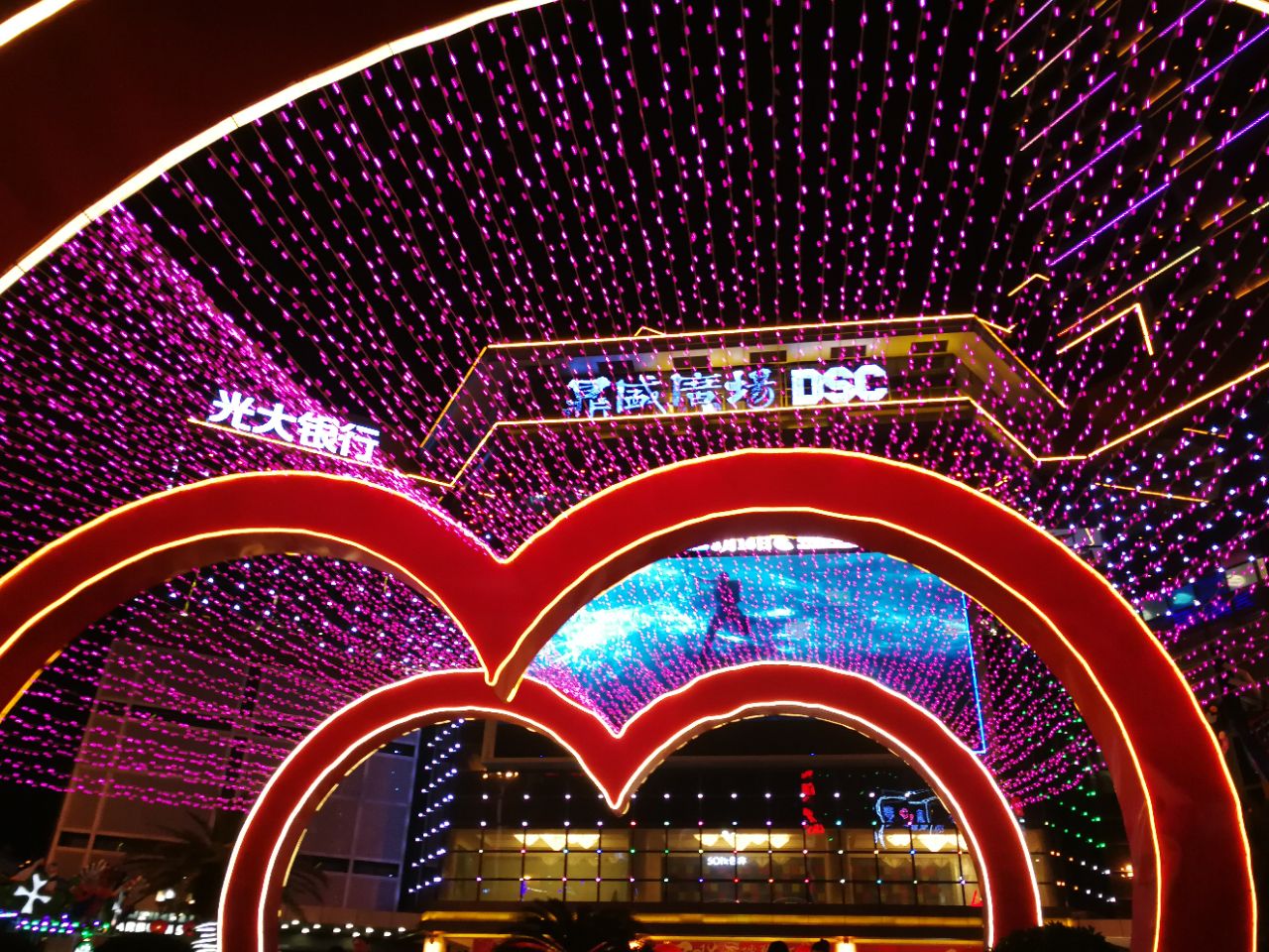 真功夫(鼎盛广场店)