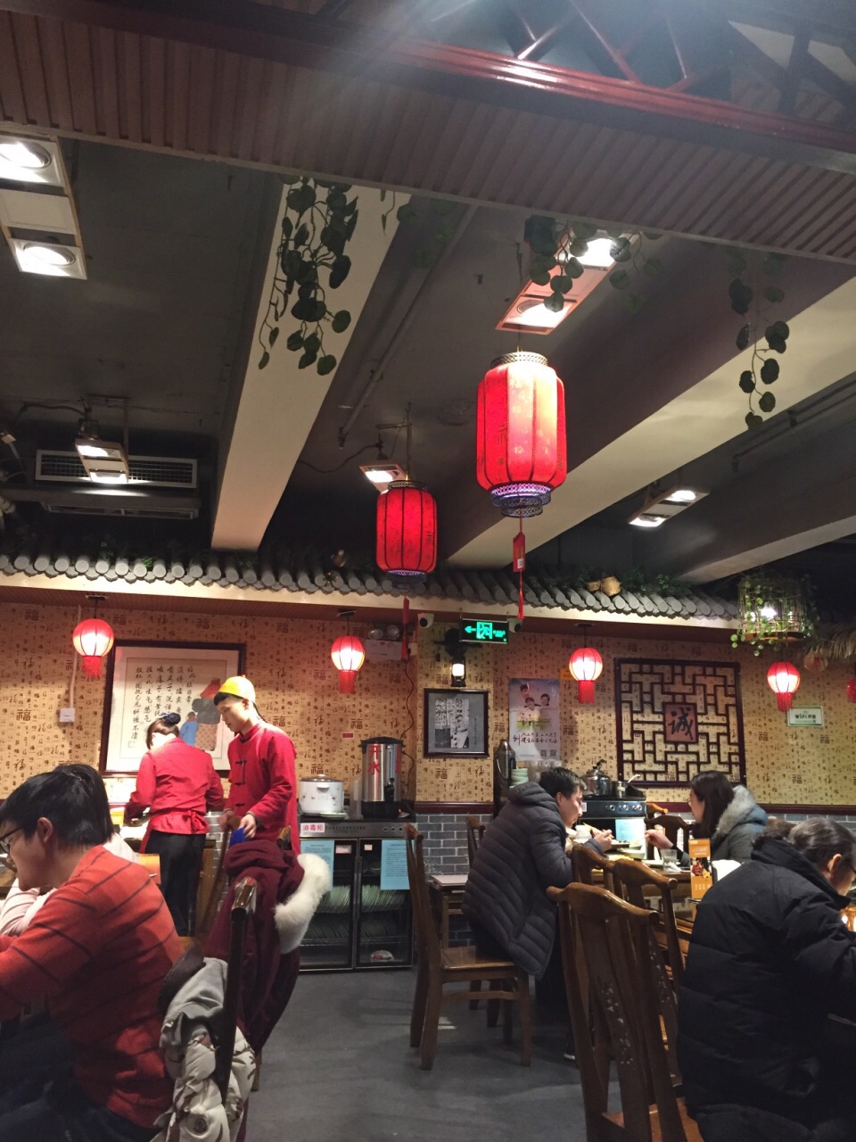 大海碗(天桥乐汇百货商场店)