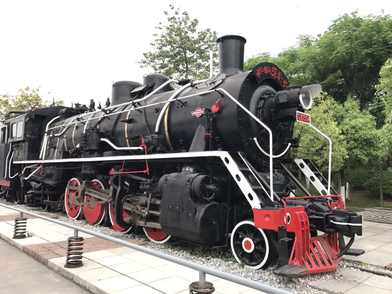 2023中国铁道博物馆东郊馆游玩攻略,喜欢火车一定要去，特别大 有...【去哪儿攻略】
