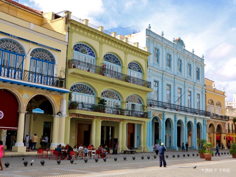 哈瓦那老广场攻略-老广场门票价格多少钱-团购票价预定优惠-景点地址