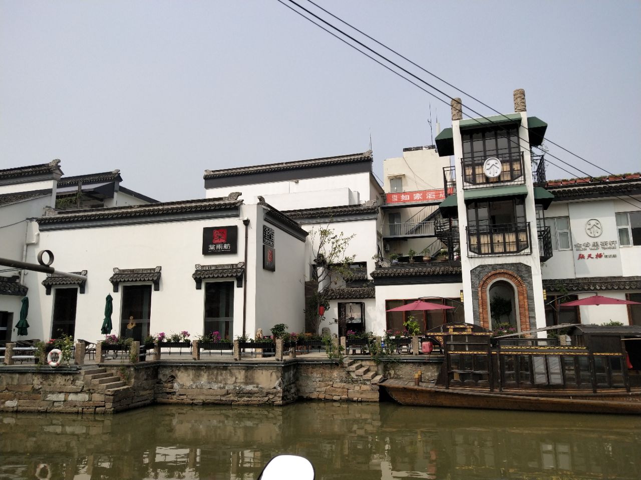 平江路历史街区