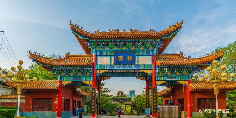 灵台县蔡家坡gdp_出售厂房,配套齐全,背靠大型整车企业吉利 宝华,可按揭可分期(2)