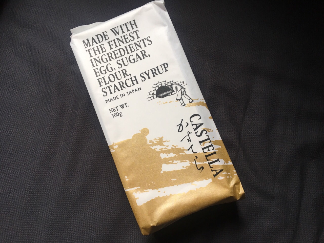 2023黑船美食餐厅,口感很绵密,但是蛋糕的柔和.【去哪儿攻略】