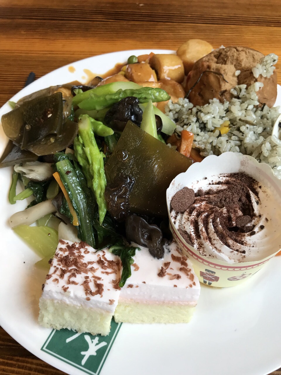 草本人生素食自助餐厅(柯桥店)