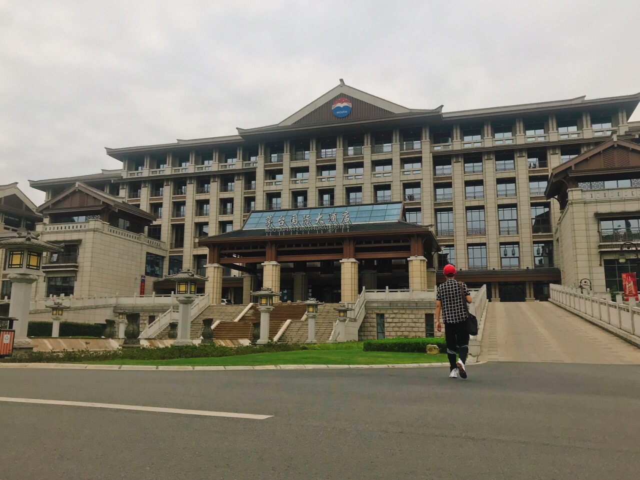 贵州茅台国际大酒店图片
