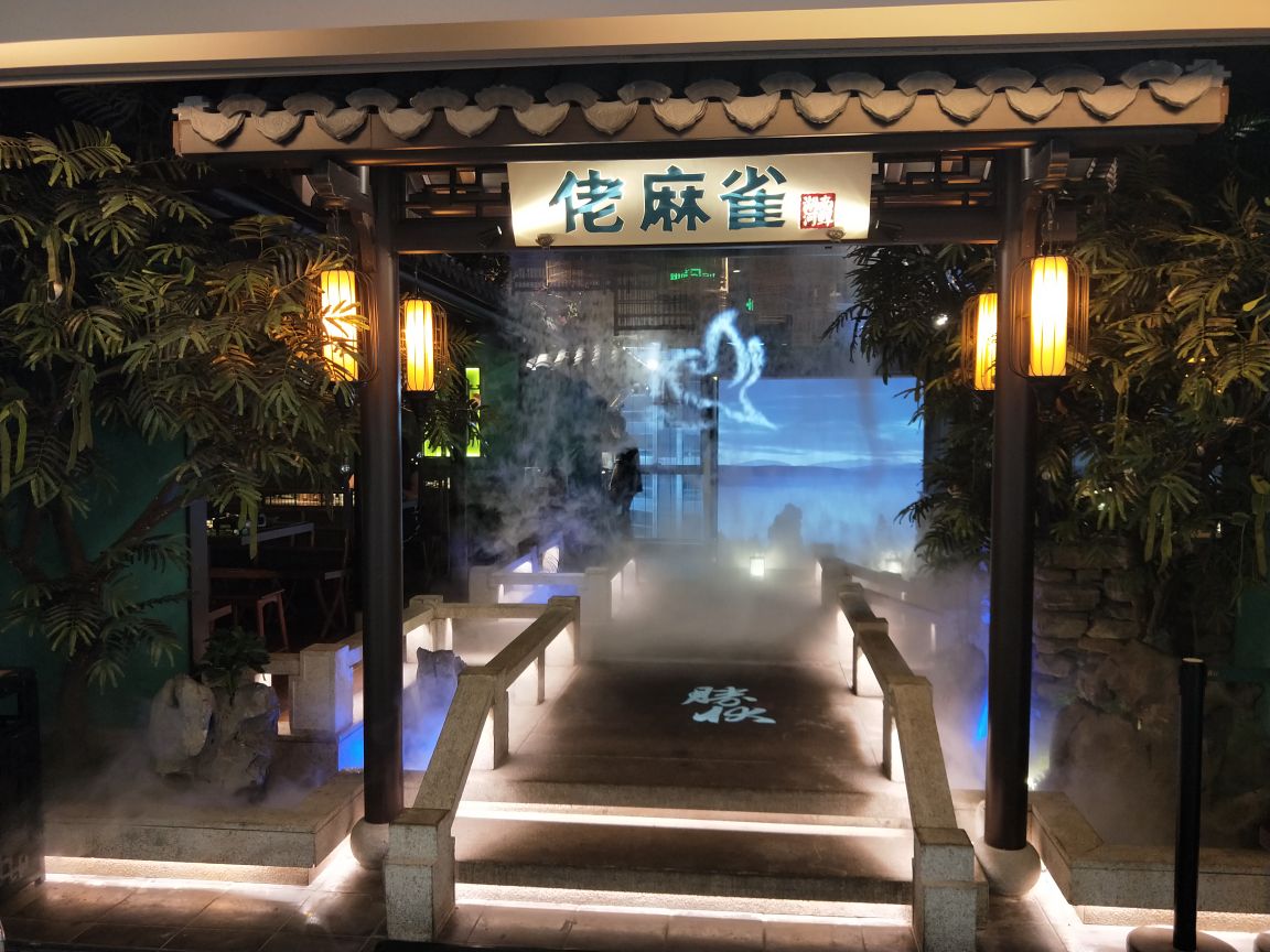 2021佬麻雀·至美湘味(富力盈通店)美食餐厅,【饭煲饭】 很大的一煲饭