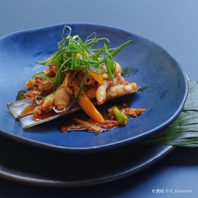 The Never Ending Summer Restaurant