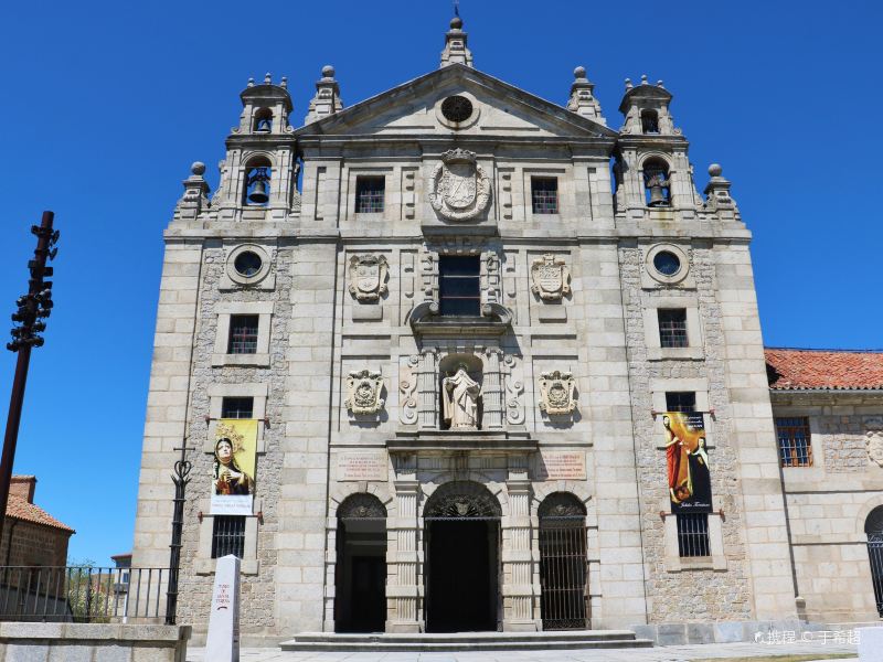 圣特蕾莎修道院