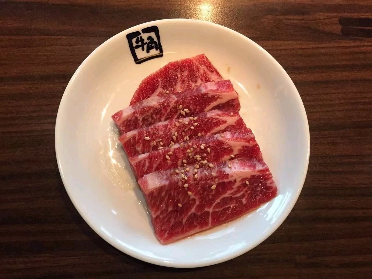 牛角日本烧肉首届烧肉节 - 知乎