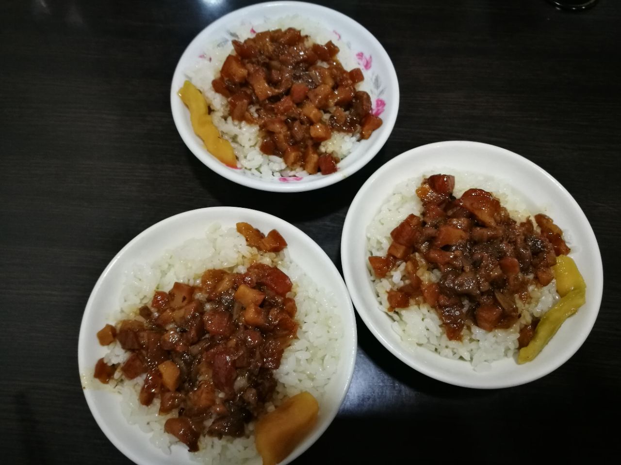 阿义鲁肉饭