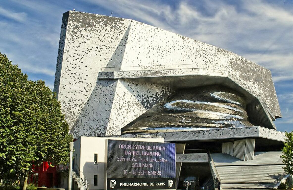 2023philharmonie de paris游玩攻略,它的造型非常之奇特,就是一.
