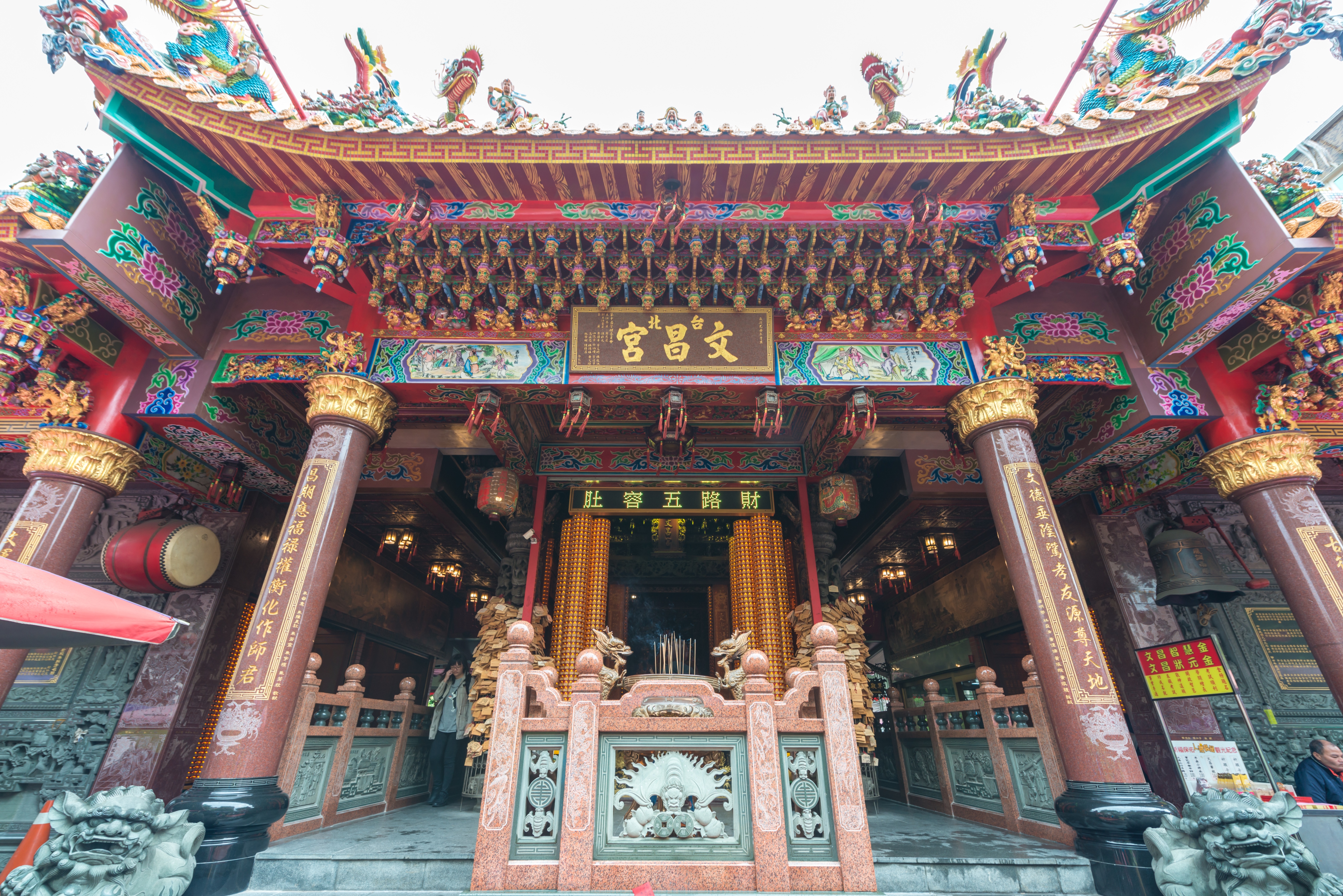 文昌宫 直线距离388m