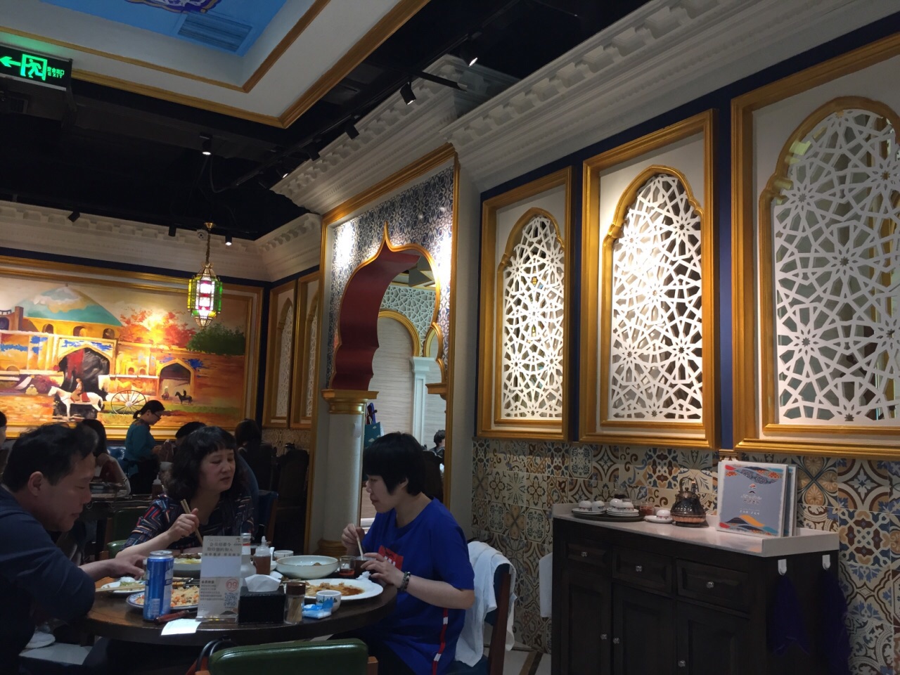 2025巴依老爷新疆美食(远洋未来店)美食餐厅,挺好吃【去哪儿攻略】