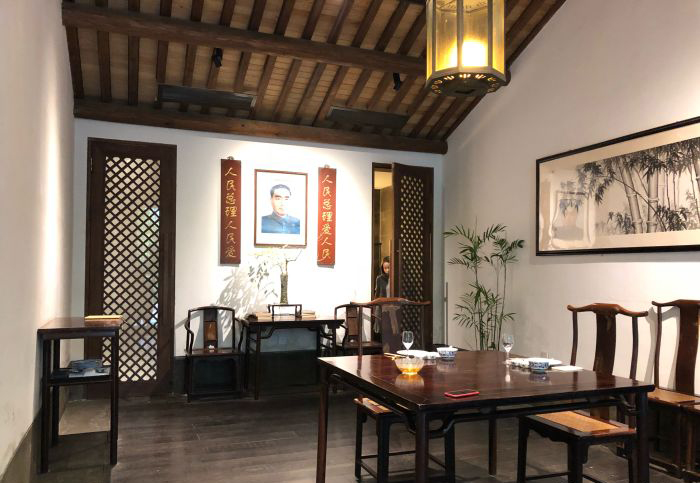 5雷迪森龙井庄园·酩原厅购物景点美食景点附近6